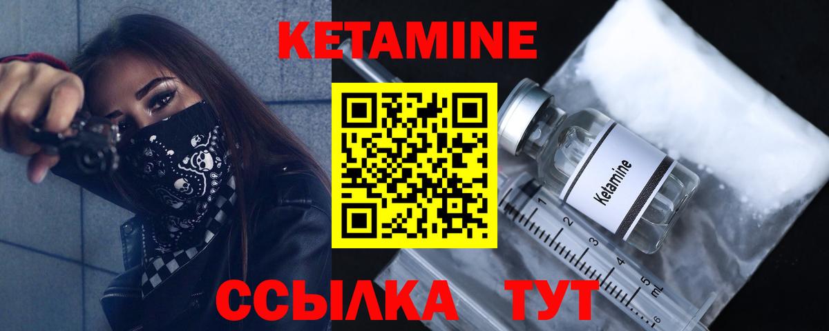 Cocaine  A-PVP СОЛЬ   ЭКСТАЗИ  Конопля  Вход с VPN  Ставрополь  Меф МЯУ МЯУ кристаллы 