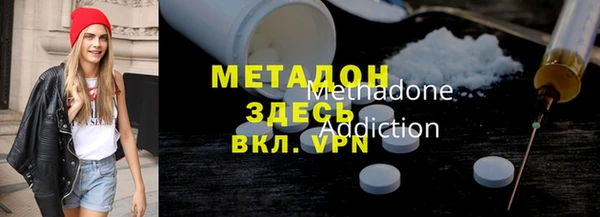 MESCALINE Алзамай