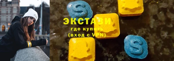 MESCALINE Алзамай
