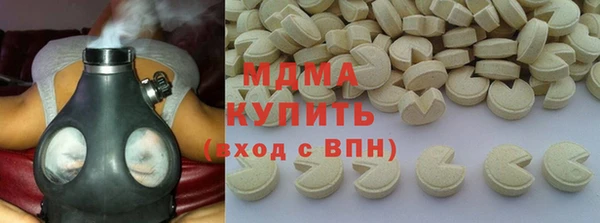 сатива Алексеевка
