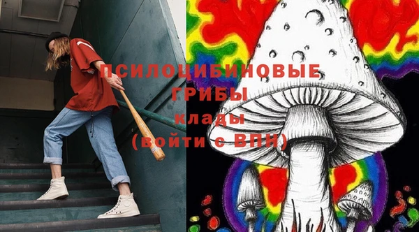 MESCALINE Алзамай