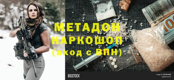 сатива Алексеевка