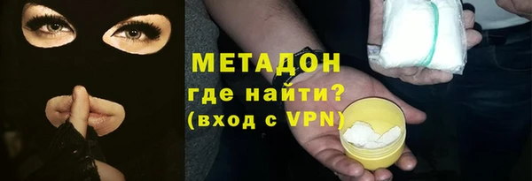MESCALINE Алзамай