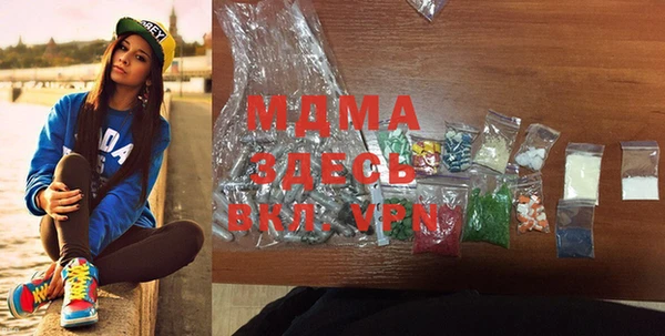 сатива Алексеевка