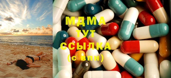 MESCALINE Алзамай