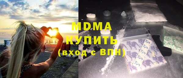 MESCALINE Алзамай