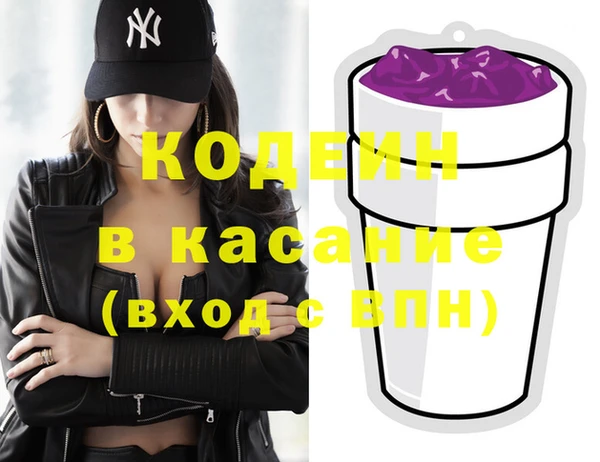 гидра Алексин