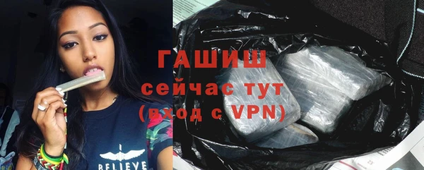 сатива Алексеевка