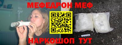 хмурый Пенза