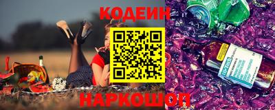 хмурый Пенза