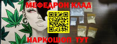 хмурый Пенза