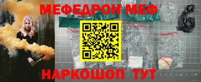 хмурый Пенза