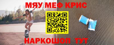 метадон Партизанск