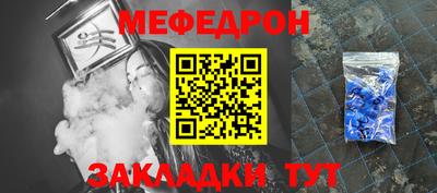 хмурый Пенза