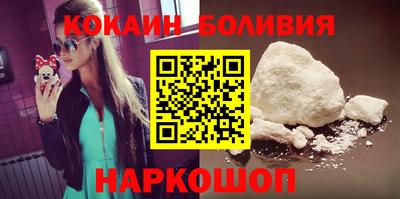 метадон Партизанск