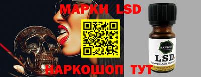 метадон Партизанск