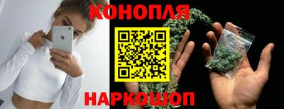 спайс Первоуральск