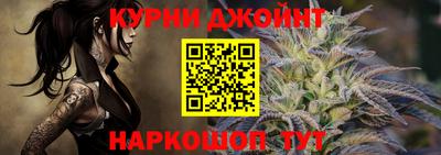 метадон Партизанск