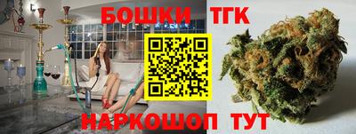 хмурый Пенза