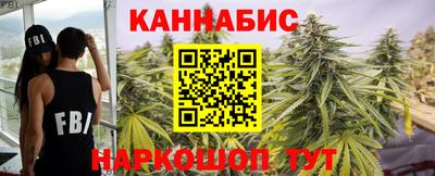 метадон Партизанск