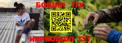 хмурый Пенза