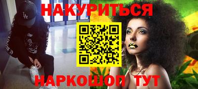 хмурый Пенза