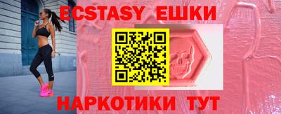 хмурый Пенза