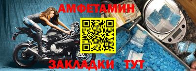 хмурый Пенза