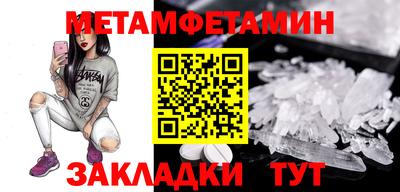 хмурый Пенза