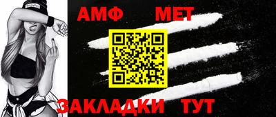хмурый Пенза