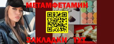 хмурый Пенза