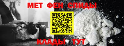 хмурый Пенза