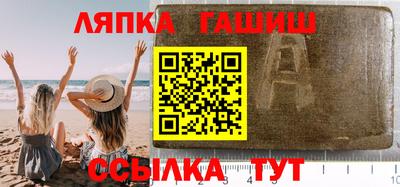 хмурый Пенза