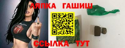метадон Партизанск