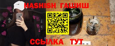 метадон Партизанск