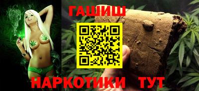 спайс Первоуральск