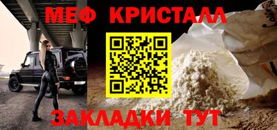 хмурый Пенза