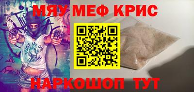метадон Партизанск