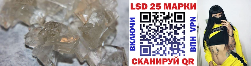 где продают   Ставрополь  мориарти Telegram  Лсд 25 экстази ecstasy 